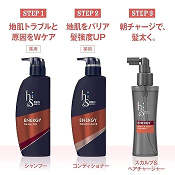 Amazon | 【まとめ買い】 h&s for men シャンプー PRO Series