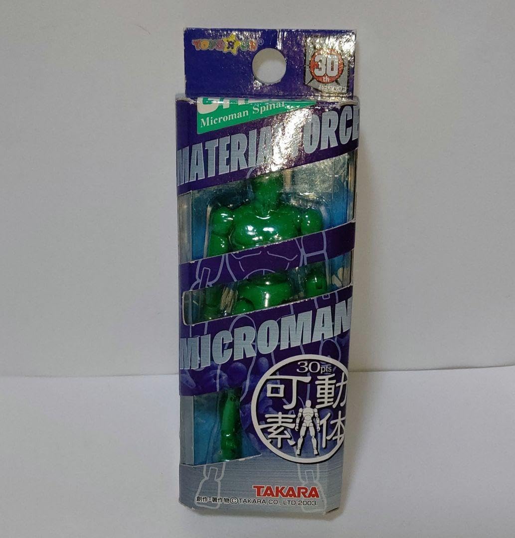 コニャック XO 3rd ミレニアム - Jules Gautret ジュールゴートレXO