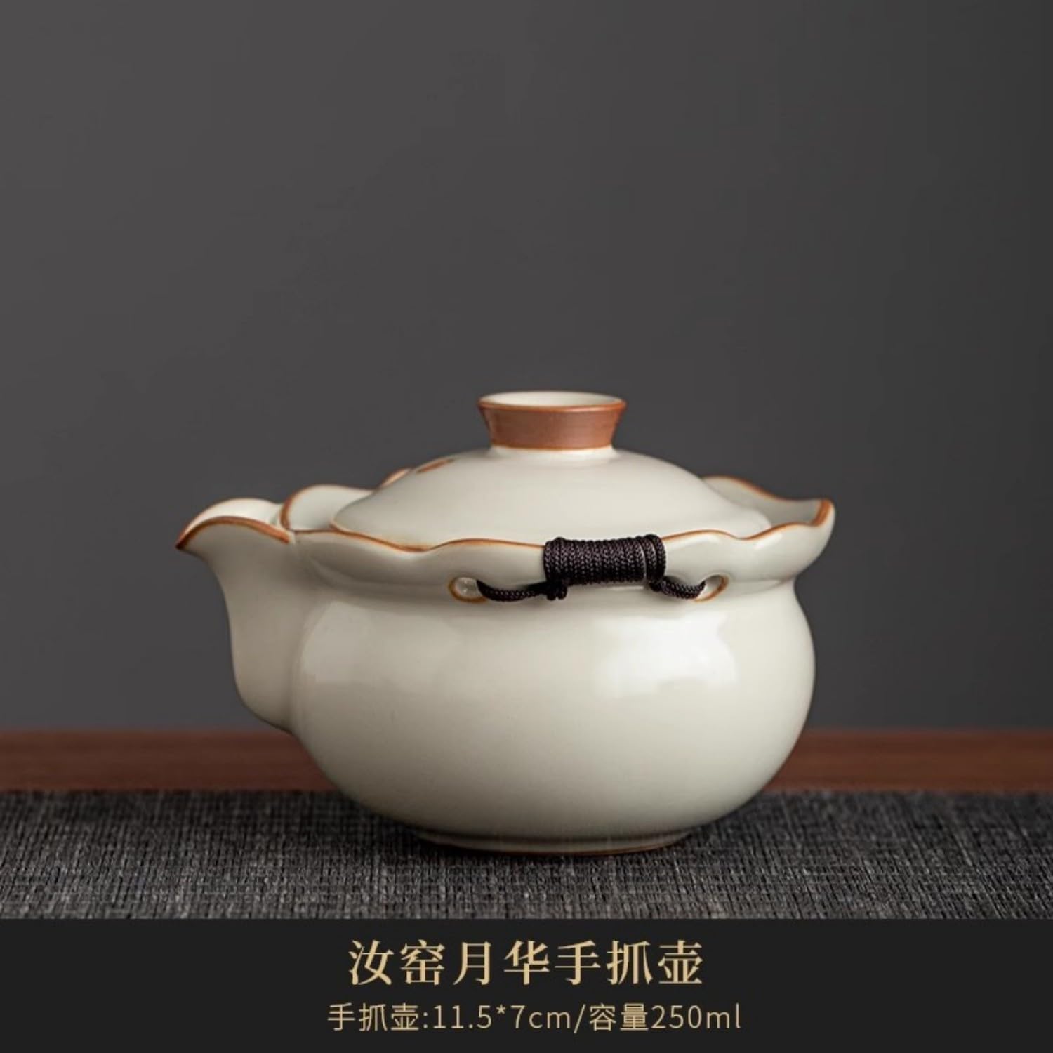 汝窑盖碗茶杯单个高档防烫手冲泡壶陶瓷 Ceramic Kung Fu Tea Set,teapot,Teacups,warming Wedding Birthday Gift,Tea Tray Chinese,Dishwasher Safe QTY汝窑月华手抓壶-无规格