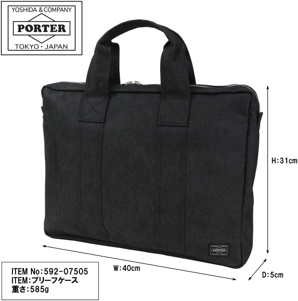 Amazon.co.jp: (ポーター) PORTER ブリーフケース(L) ビジネスバッグ