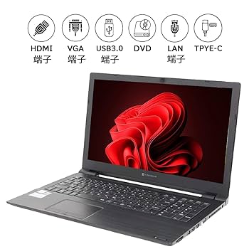 dynabook B65/DN 第7世代 Core i3-7100U Win11 Amazon.co.jp: 【整備済み品】ノートパソコン b65/第7世代Core