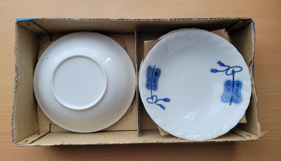 ノリタケ サブライム ディナープレート 27cm 6枚セット 大皿 プレート