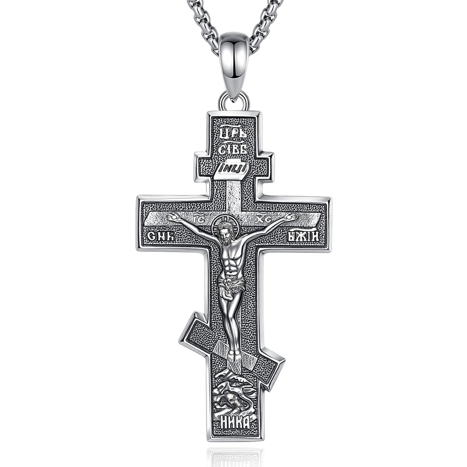 925 Srebro Sterling Ortodoksyjny naszyjnik z krzyżem dla kobiet mężczyzn, grzbiet krzyż Jezus krzyż naszyjniki religia ochrona biżuterii amulet dla męża taty, 22 + 2", Srebro