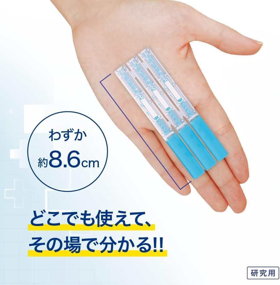300回分【検査3回分&times;100個セット】【2024年新型 ba.2 ba.2.75 ba.1 ケンタウロス対応】 【オミクロン株対応