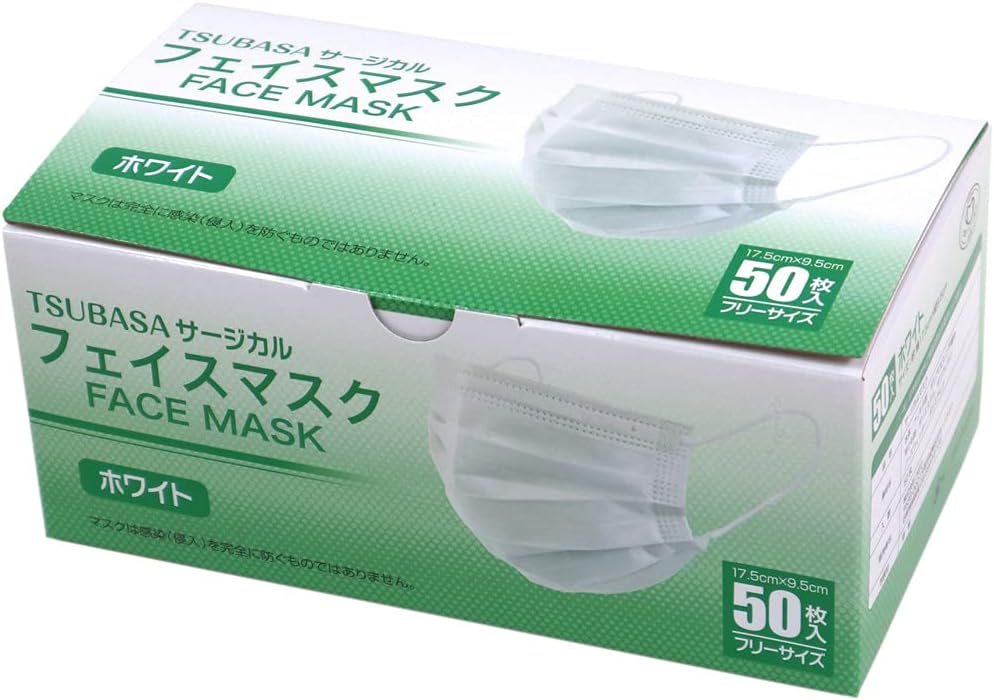 パック・フェイスマスク TABASAMEISA 61AXgJizJPL._AC_SL1000_.jpg