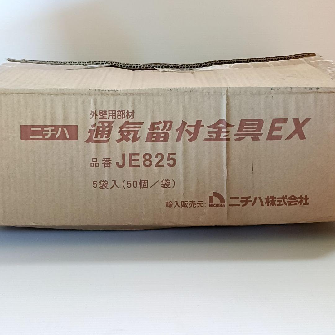 Amazon.co.jp: ニチハ JE825 通気留付金具EX 2箱分 : おもちゃ