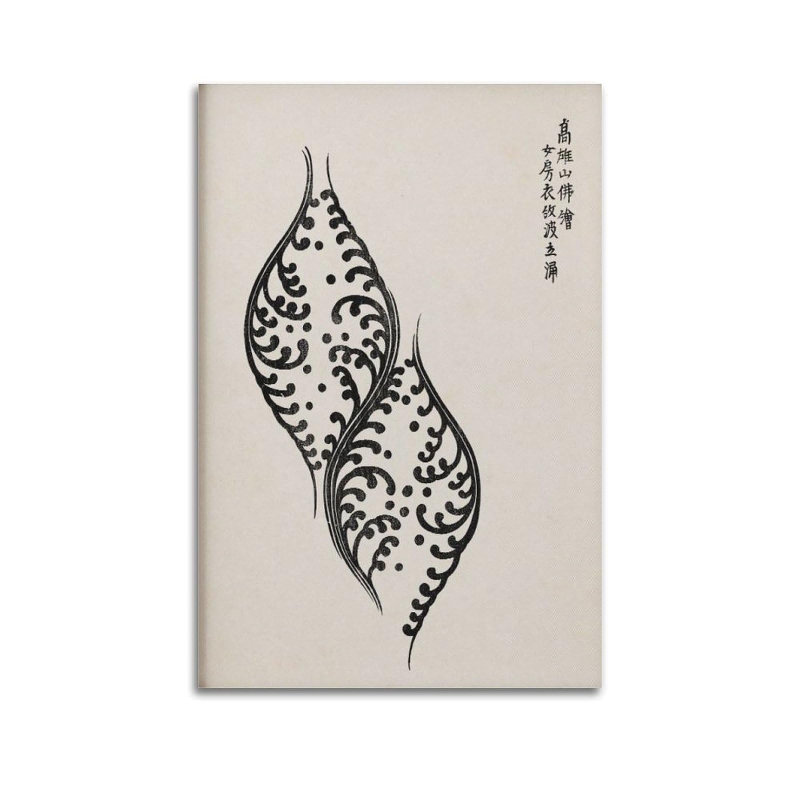xiaoxiaoshen Japanese Woodblock by Tomoki, Minimalist Canvas Poster Wall Art Prints Room Aesthetic Murals Bedroom And Living Decorations 20x30inch(50x75cm)