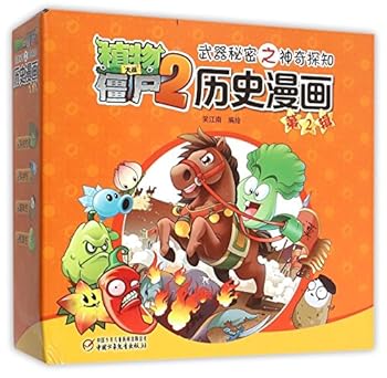 Unknown Binding ????(?2??5?)/??????2????????? [Chinese] Book