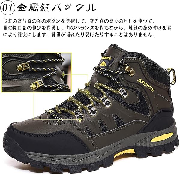 [RDGO] メンズ トレッキングシューズ ハイキングシューズ 登山靴 アウトドアシューズ 防滑 ローカット ウォーキングシューズ 防水 大きいサイズ 幅広 スニーカー - 4