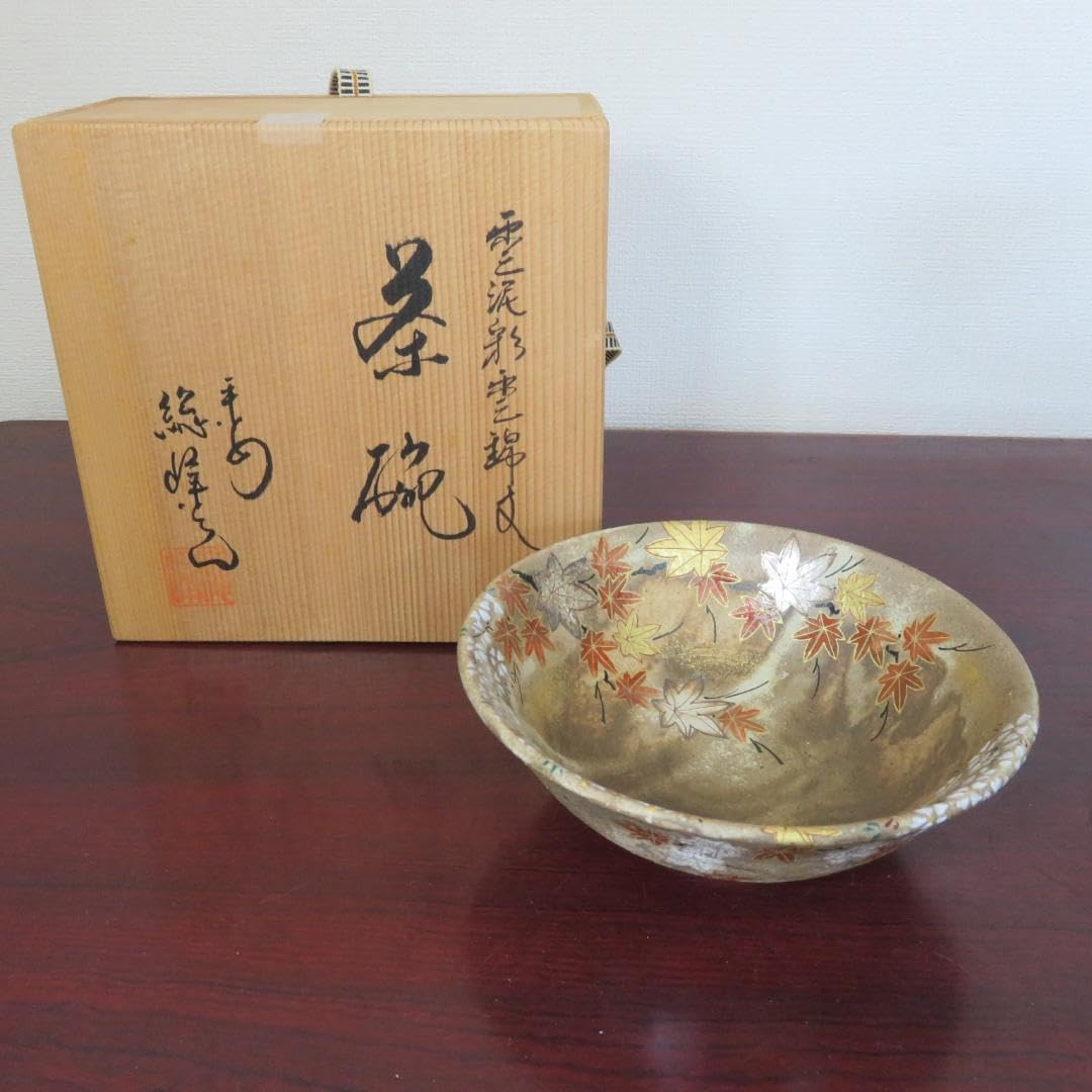 抹茶碗 茶器 茶道具 京焼 平安総峰 雲泥彩雲錦文様 紅葉 銘 共箱 もみじ 抹茶碗 茶器 茶道具 京焼 平安総峰 雲泥彩雲錦文様 紅葉 銘 共