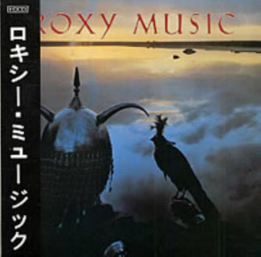 Amazon.co.jp: Avalon: ミュージック