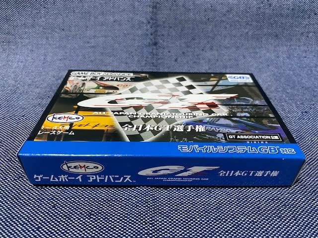 ゲームボーイアドバンス コンバットチョロQ 初回限定版 GBA☆全日本GT