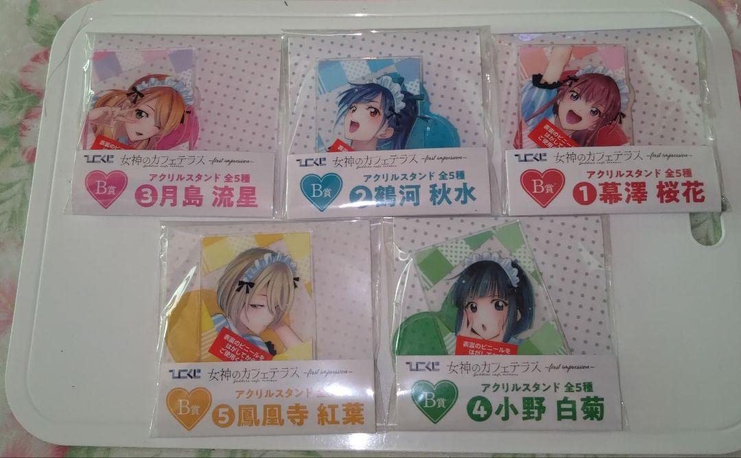 Amazon.co.jp: 女神のカフェテラス アクリルスタンド 5点 : ホーム