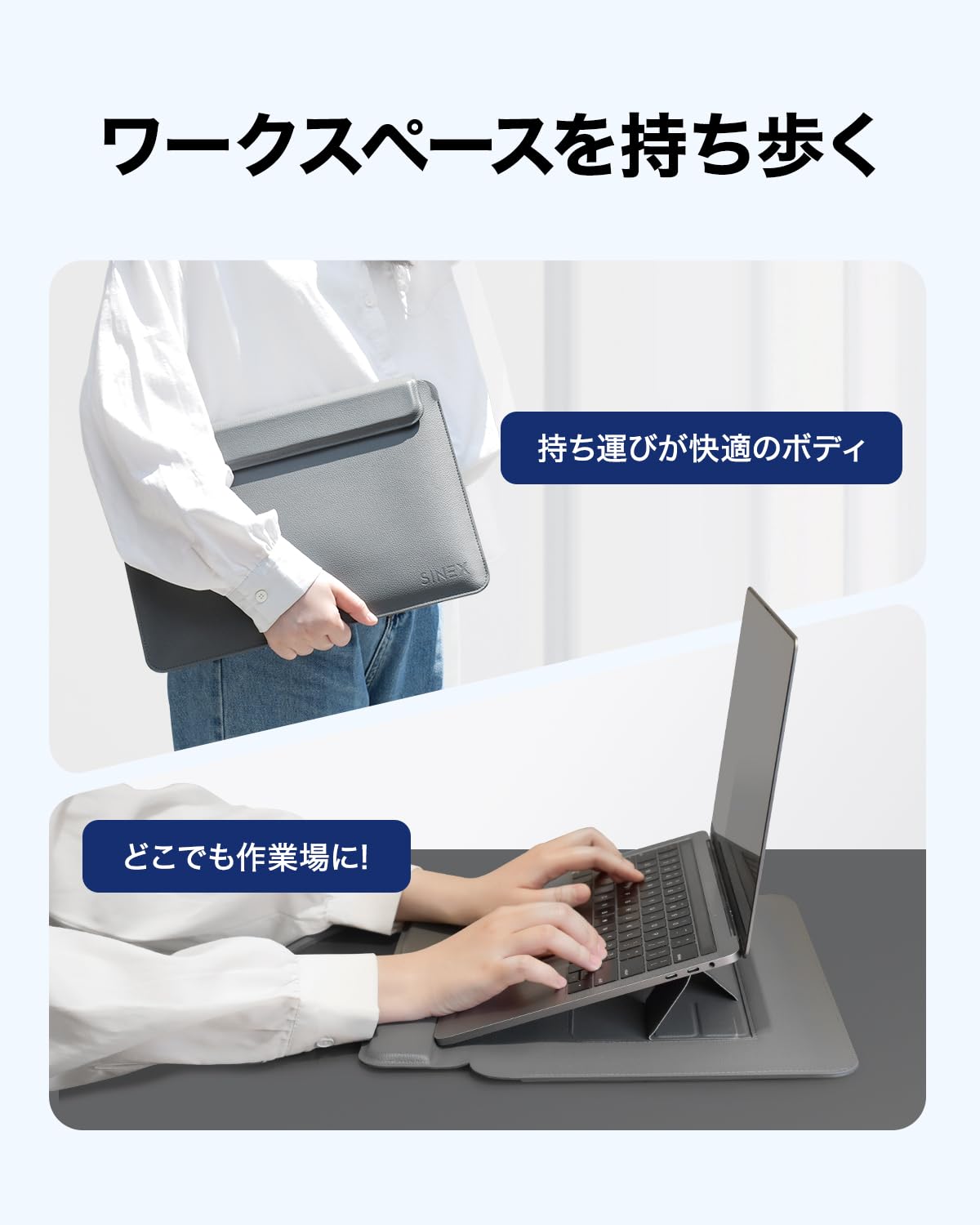 Amazon.co.jp: SINEX ノートパソコンケース 3in1多機能 15-16インチ