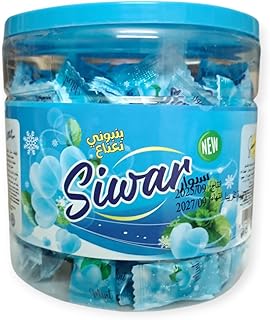 Saurin, Natural Fresh Mint Flavor Bonbon, Blister Pack of 200