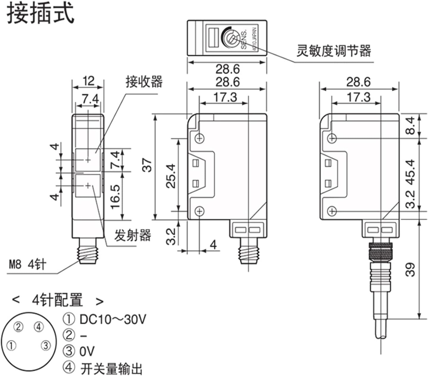 Photoelectric Switch KR-Q50N KR-Q50P KR-Q150NW KR-Q50NW KR-Q50PW(KR-Q50P PNP)