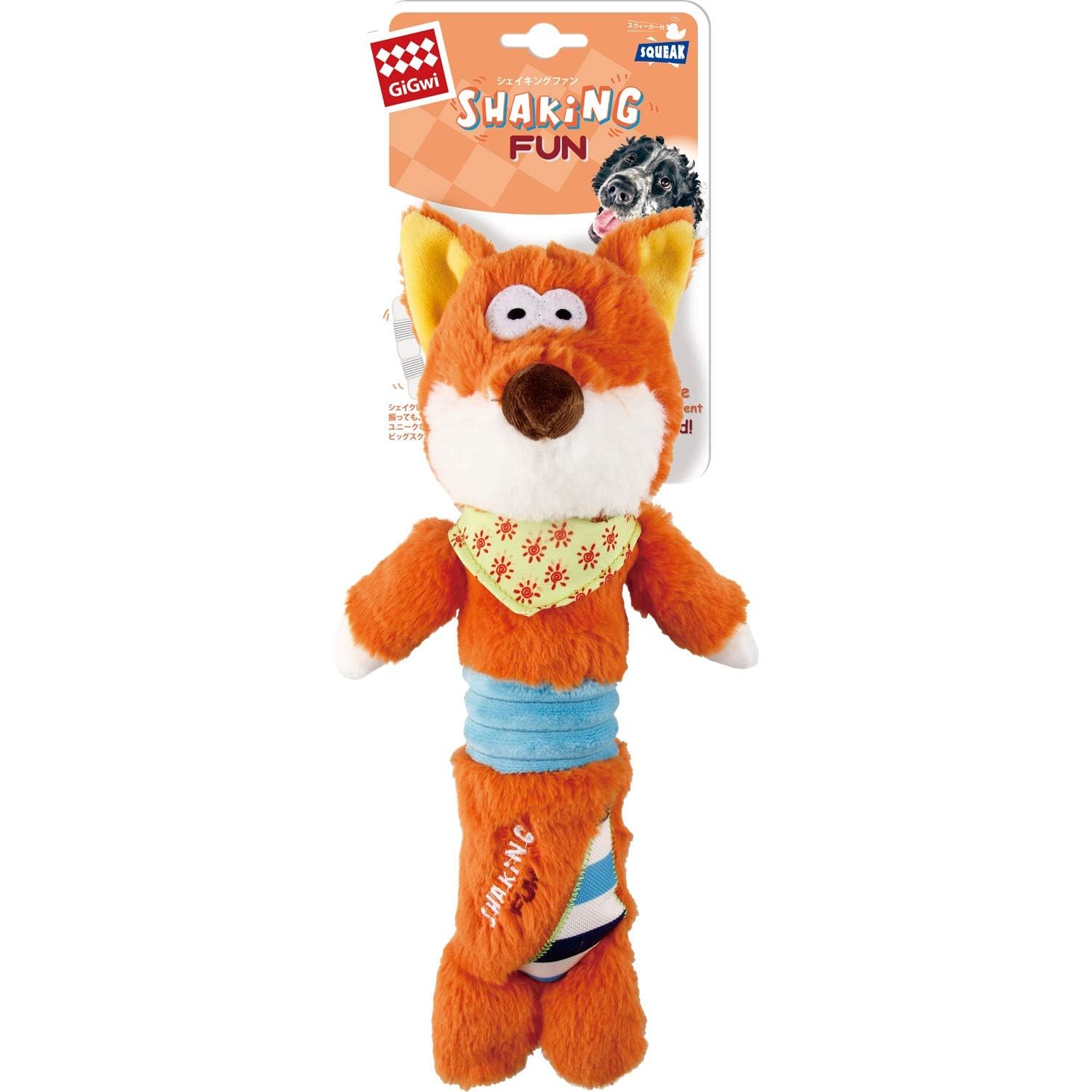 GiGwi Shaking Fun Fox Toy for Dogs, Non-Toxic, Soft, Plush Dog Toy, Shake to Squeak, for Cuddling, Chewing, Fetching, Playing, Tossing, Reduces Boredom, Anxiety, Suitable for Medium Dog Breeds