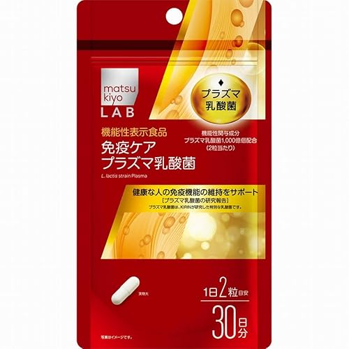matsukiyo LAB �}�c�L�����{ �Ɖu�P�A �v���Y�}���_�ۃi�b�g�E�L�i�[�[ �[���ۗR���i�b�g�E�L�i�[�[ �c�g�` �d�o�`�z���y�@�\���\���H�i�z (�R�O����)