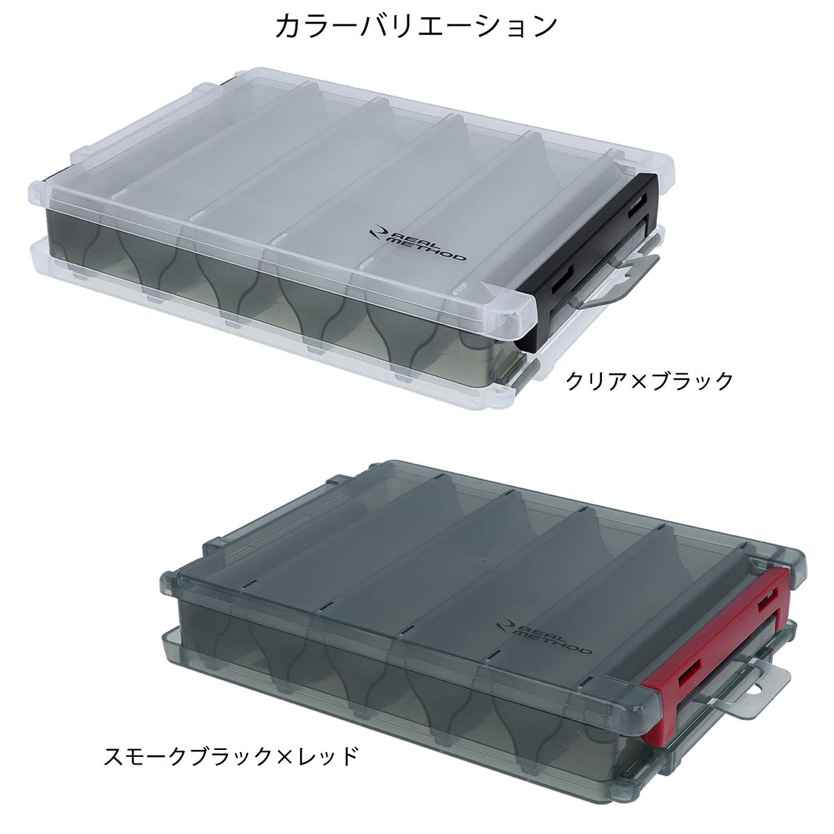 Amazon | TAKAMIYA(タカミヤ) REAL METHOD リバーシブル クリア