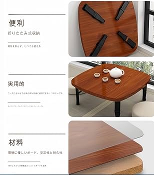 ☆mint⭐︎　ニトリ ローテーブル 正方形 80cm x 80cm ☆mint⭐︎ ニトリ ローテーブル 正方形 80cm x 80cm 正方形