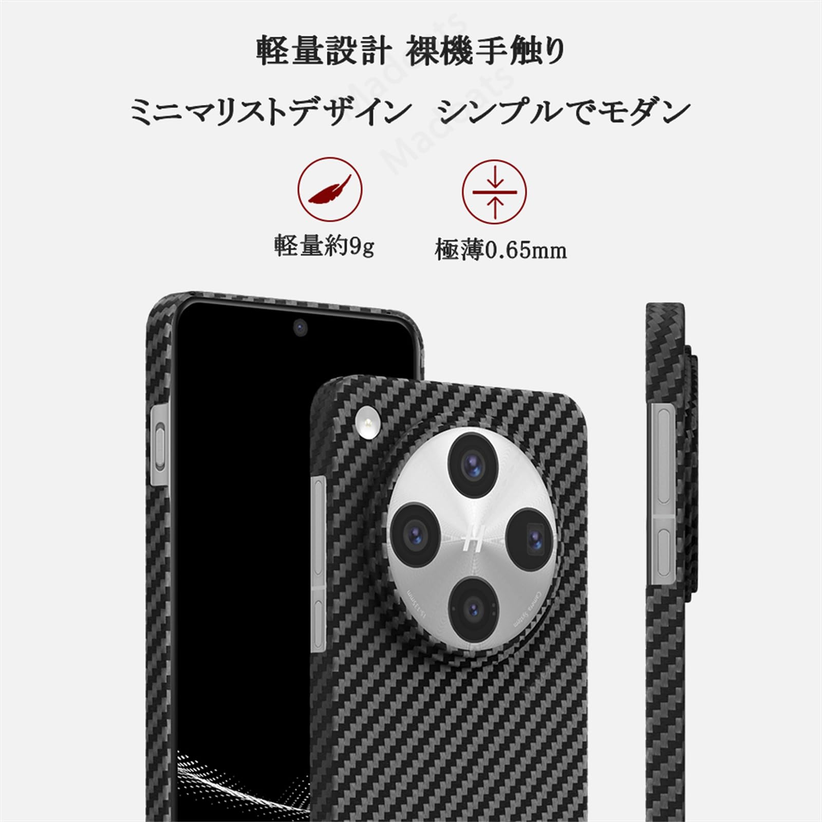OPPO Find X8 対応ケース スマホケース 軍用防弾チョッキ素材 アラミ Amazon.co.jp: Madoats OPPO Find X8 対応ケース スマホケース