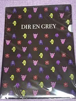 Dir en grey コレクションセット Amazon.co.jp: DIR EN GREY ラバーバンド セット : 文房具