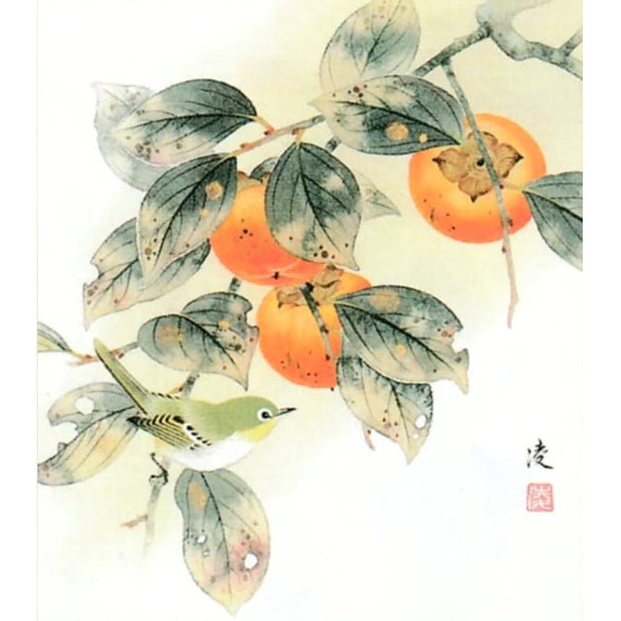 洋画　 鈴木力 「おけさ 柿 」 額装 鈴木利光作 正絹赤糸縅総裏竹に雀金物 18号 兜飾り S5076 | 兜