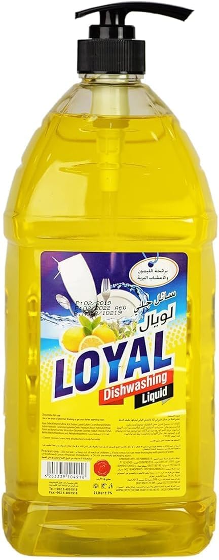 Dishwashing Liquid with Lemon and Wild Herbs Scent - 2 Liter