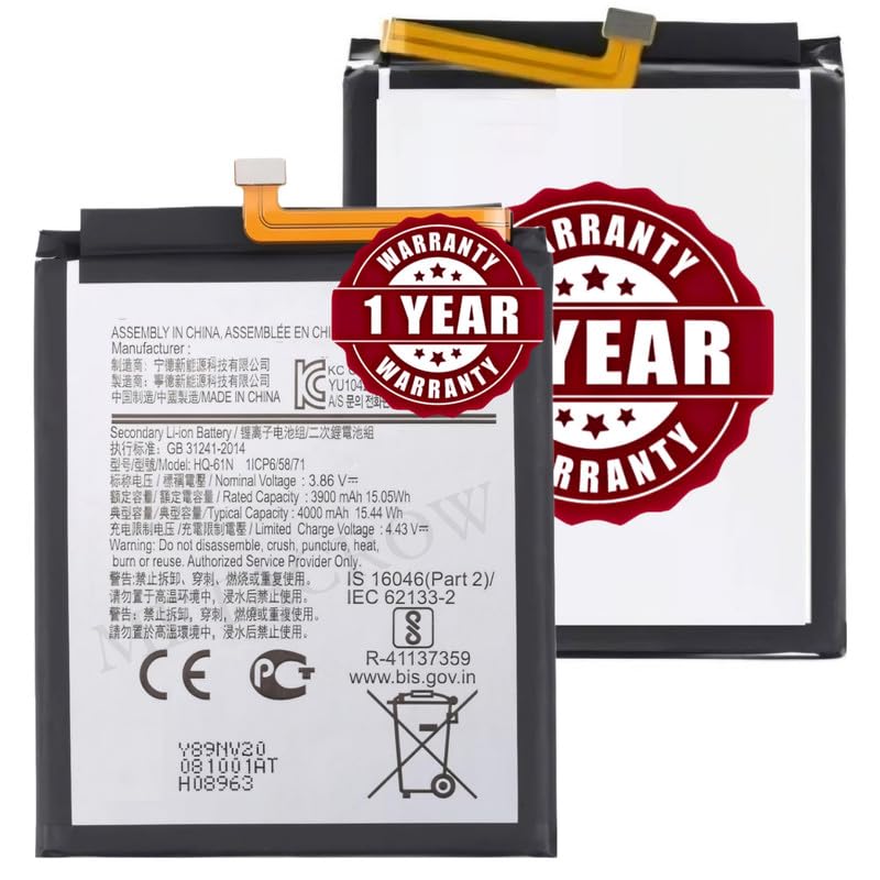 Image of Original HQ-61N Battery Compatible for Samsung Galaxy M01 - (4000mAh) - 1 Year Warranty JK1