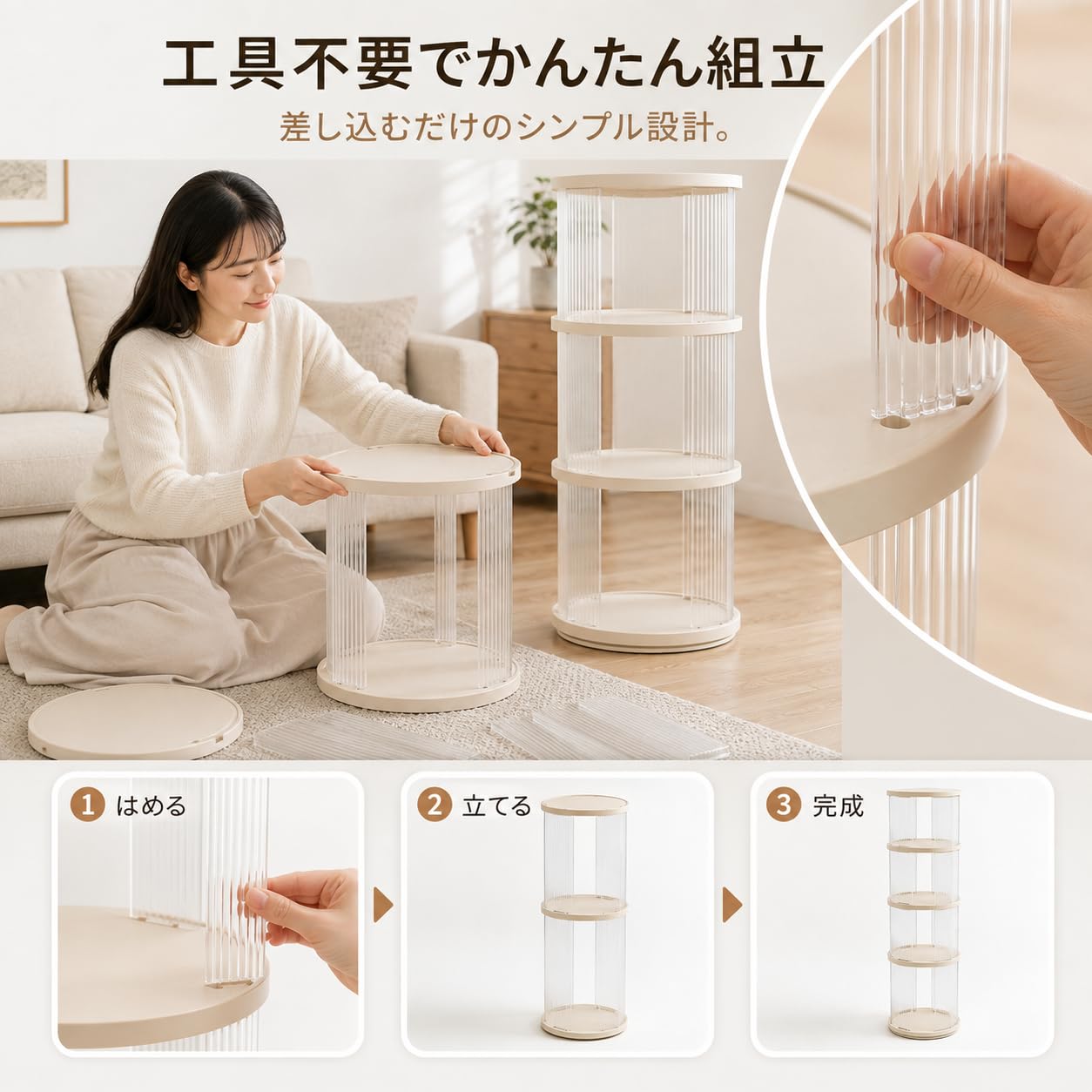 Amazon｜Yumcute 4段 ホワイト 木製 本棚 収納棚 オープンシェルフ