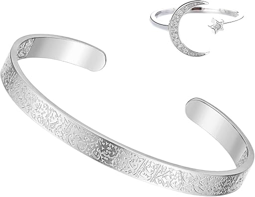 FABMODE Islamic Jewelry Set Allah Ayatul Kursi Bracelet with Ring Eid Ramadan Gift for Muslim Women