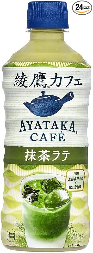 完売 コカ コーラ 綾鷹カフェ 抹茶ラテ 440ml ２４本 ソフトドリンク Www Truckproffs Se