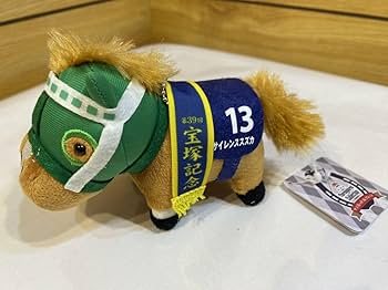 サイレンススズカ　ステイゴールド　サラブレッドコレクション　競馬　ぬいぐるみ Amazon.co.jp: サラブレッドコレクション マスコット ボールチェーン4