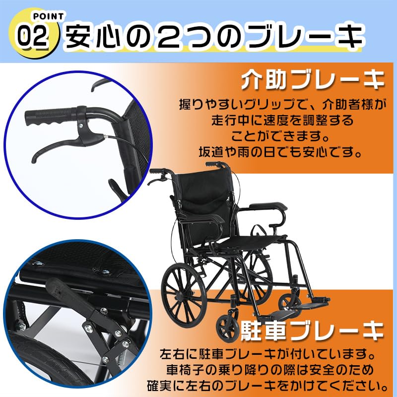Amazon | lalairodori 車椅子 折畳み 軽量 コンパクト 介助用 車いす