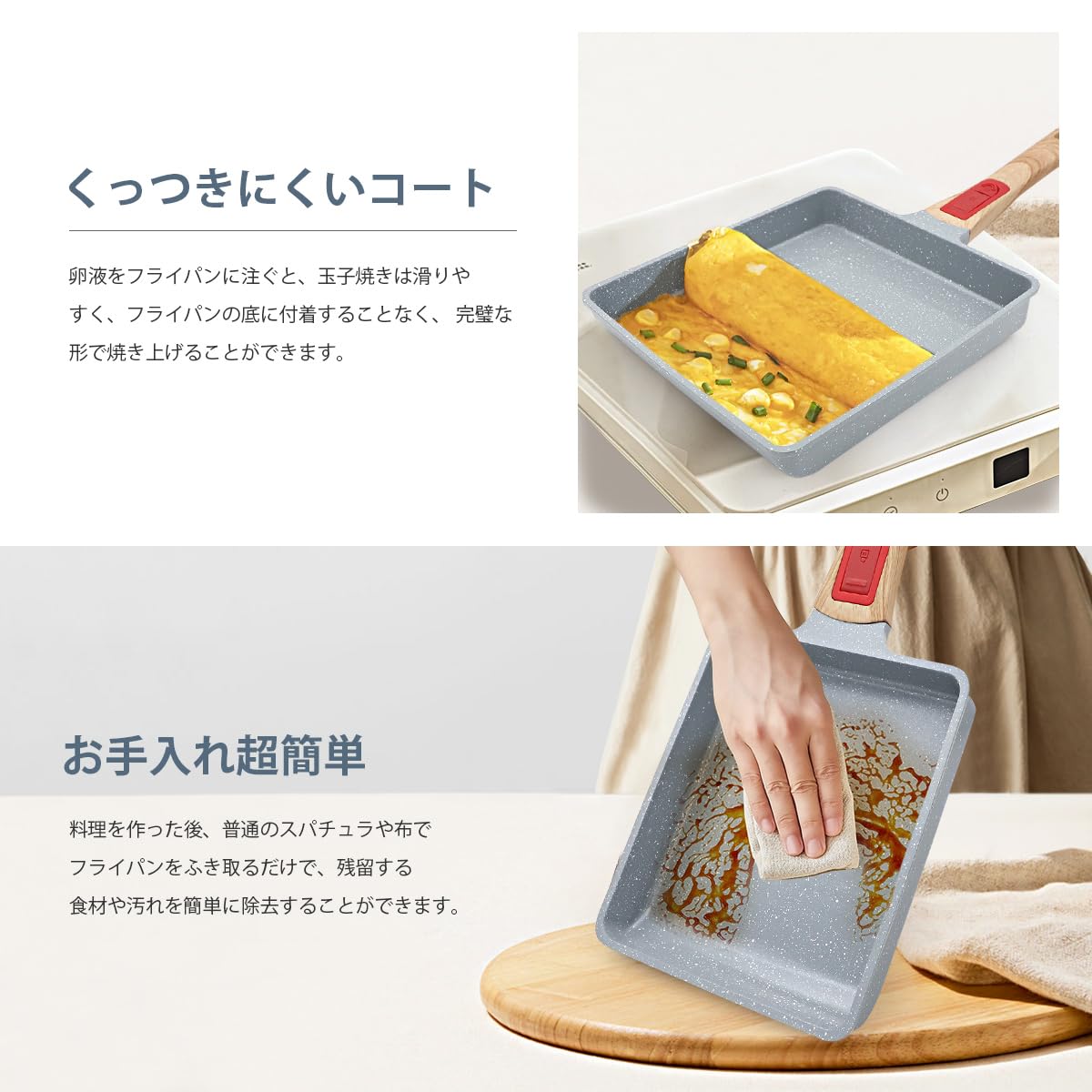 たまごやき Amazon | RANXINGST 卵焼き フライパン IH・ガス火 くっつかない