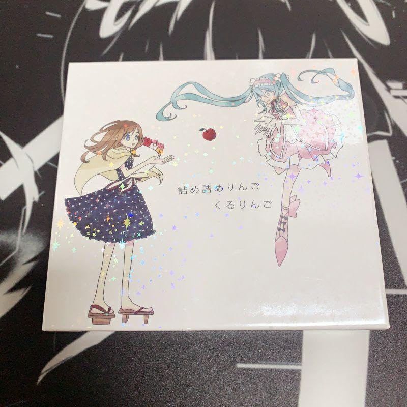 Amazon.co.jp: 詰め詰めりんご くるりんご CD 4枚組 : パソコン