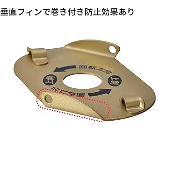 Amazon | 髙儀(Takagi) EARTH MAN 斬丸 ナイロンカッター