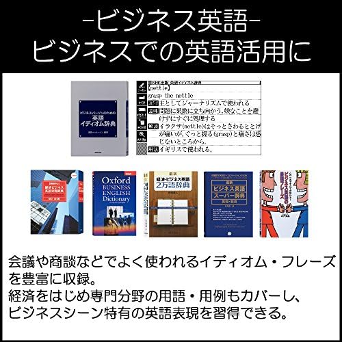 Amazon Co Jp Casio Electronic Dictionary Ex Word Xdz000 Office Products