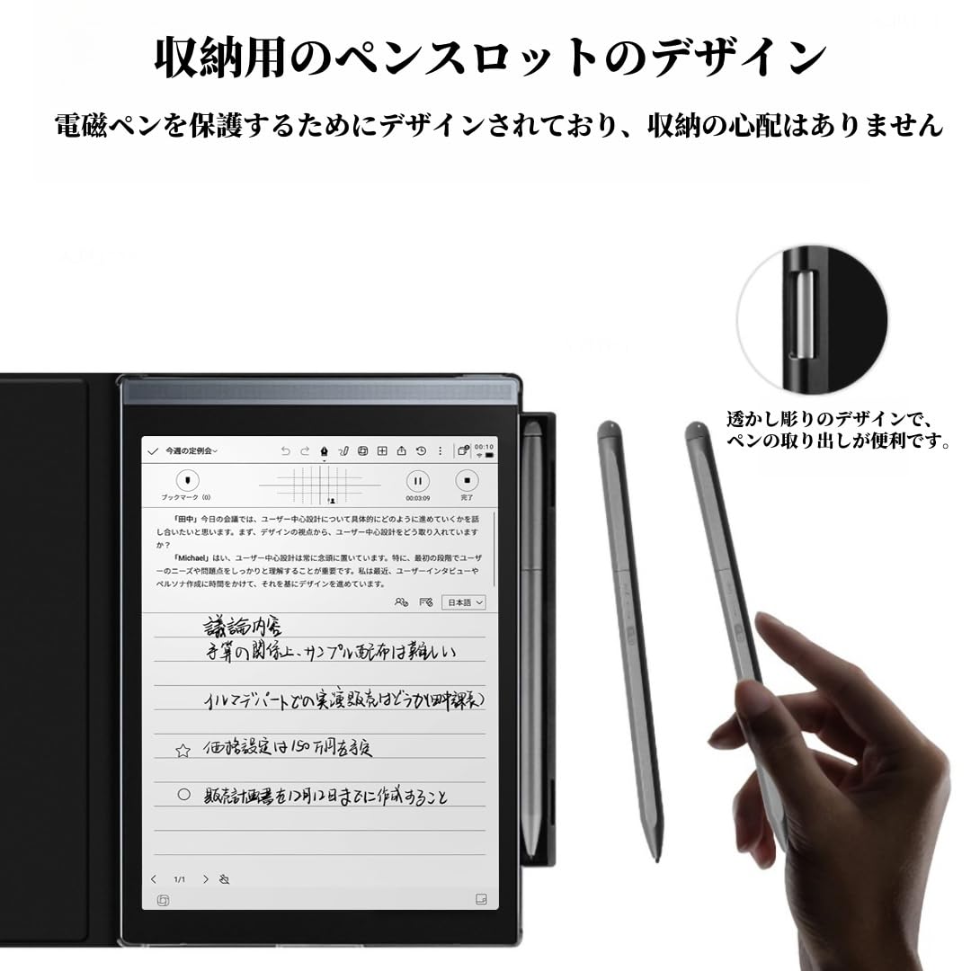 Amazon.co.jp: For iFLYTEK AINOTE Air 2 ケース YILLIONS 角度