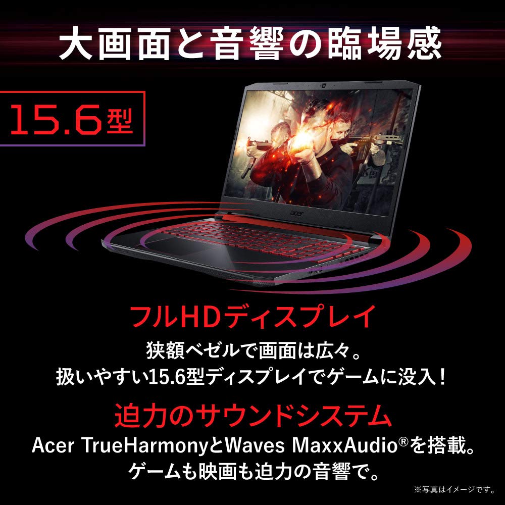 Amazon.co.jp: AcerゲーミングノートPC Nitro 5 AN515-54-A58G5 Core 