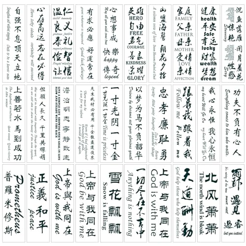 Tattoo Chinese 130+,Realistic and Elegant Temporary Tattoos of Chinese Characters,