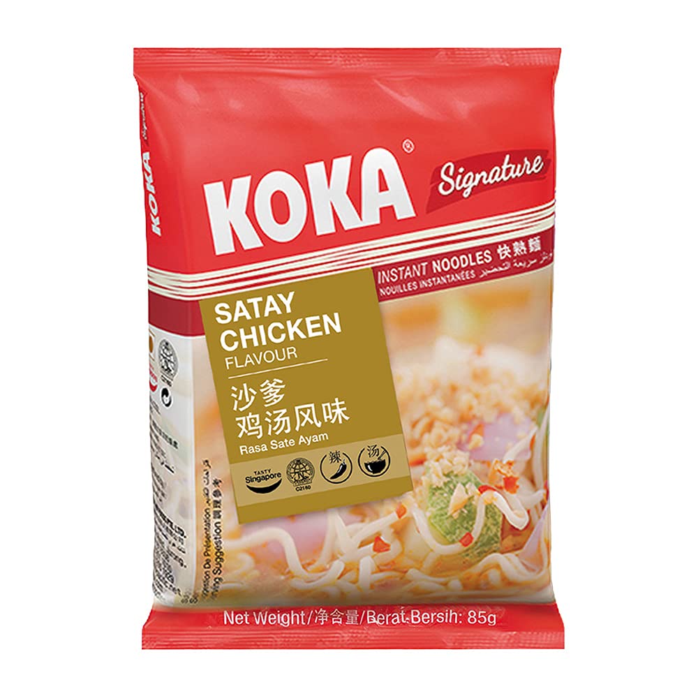 KOKA Signature Satay Chicken Flavoured Noodles(85g x 7 Packs) "(Halal Certified)" - Image 4 thumbnail