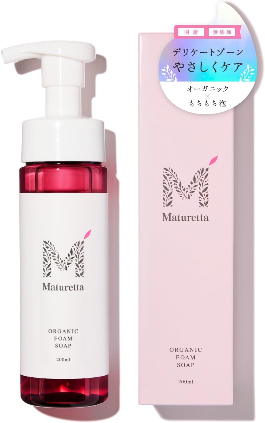 蠍座満月のおすすめ