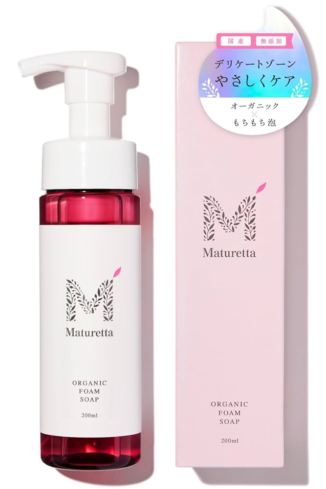 Amazon | マチュレッタ デリケートゾーン 黒ずみ ソープ