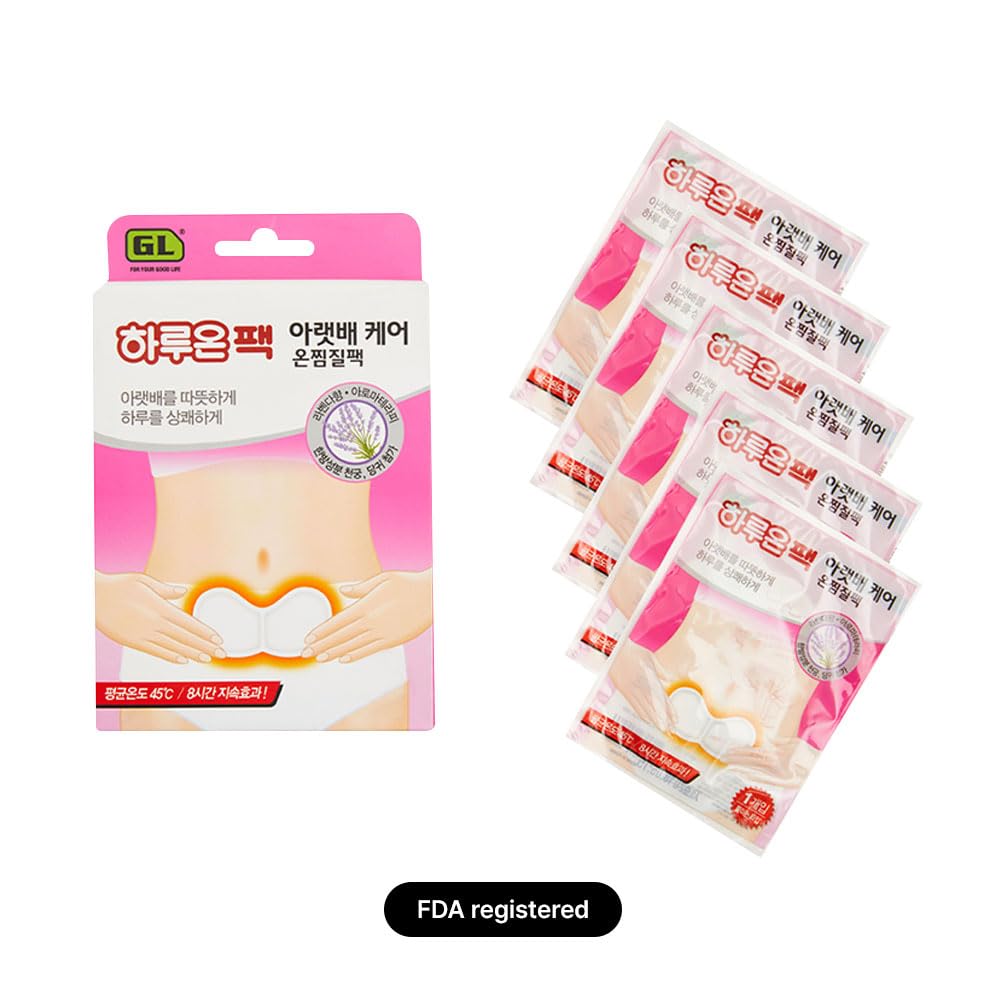 & Good Life HARUON - Paquete caliente para el cuidado del abdomen, hasta 8 horas de calor, registrado por la FDA, 10 unidades