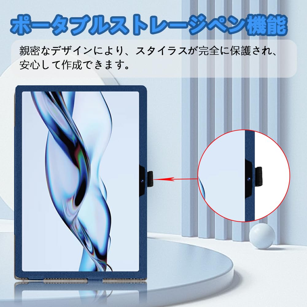 Amazon.co.jp: For アイリスオーヤマ LUCA TM12E3W74-KV1H ケース