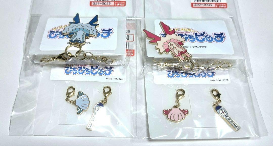 Amazon.co.jp: ぴちぴちピッチ しまむら バッグチャーム キーホルダー 