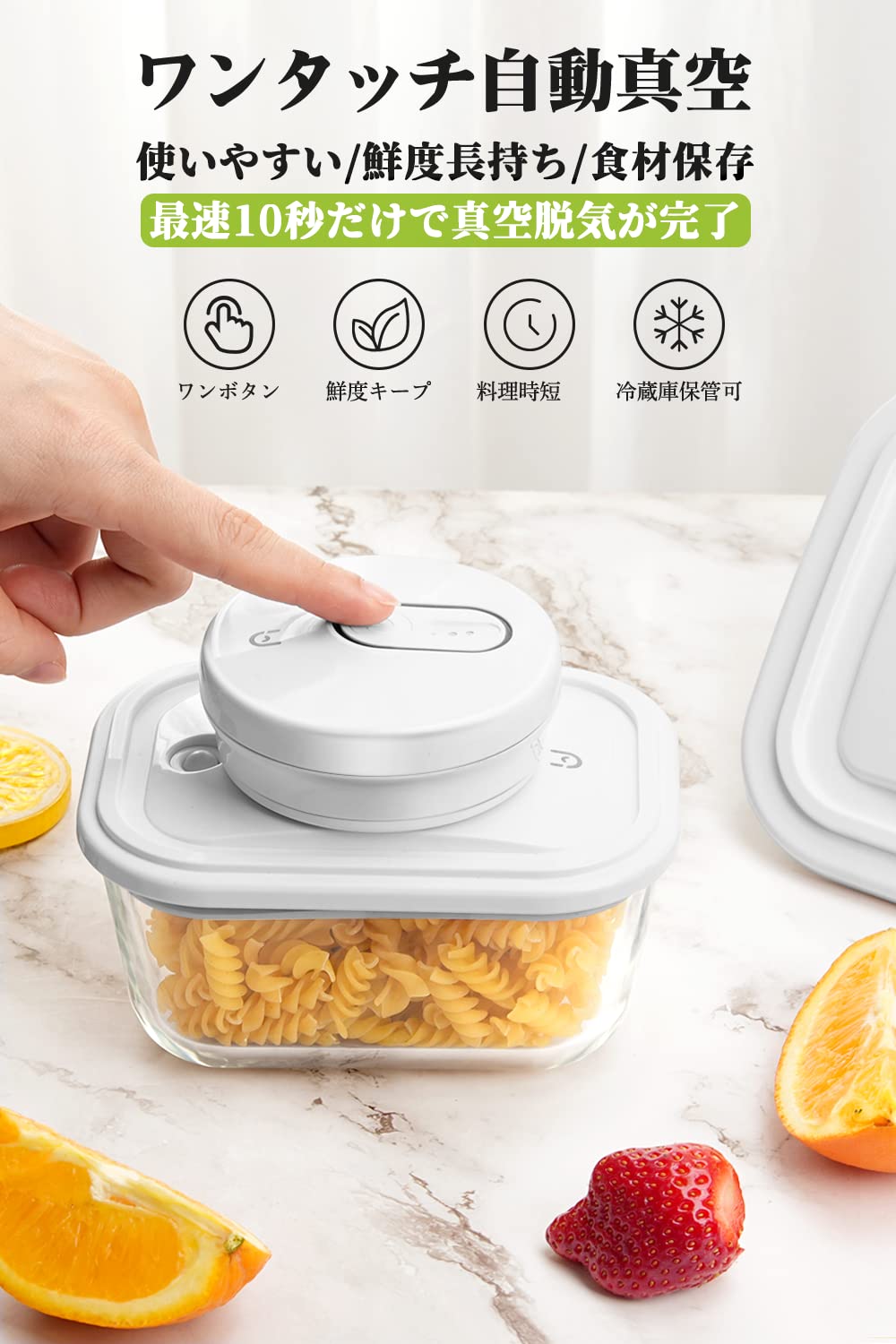 Amazon | nafuhare 真空キャニスター 保存容器用 真空ポンプ 真空