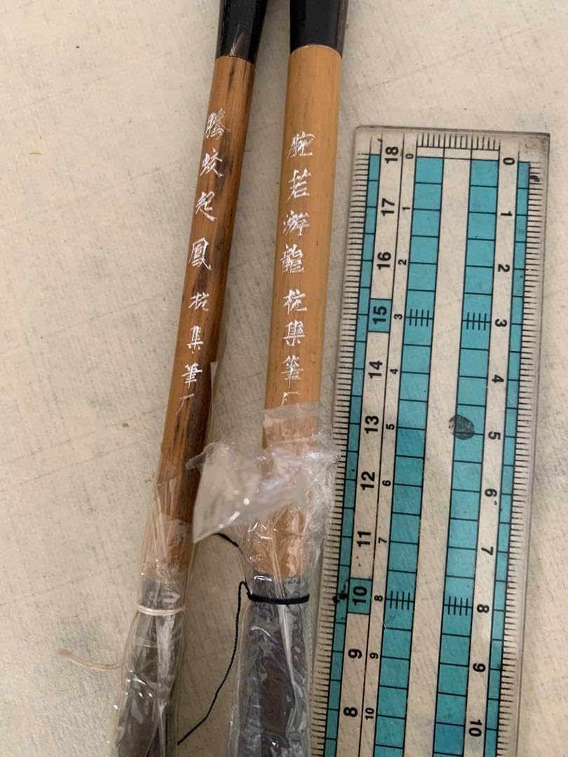 書道筆 高級筆 中国羊毛筆 古筆 細微光鋒 Yumiko】 ◇高級羊毛筆