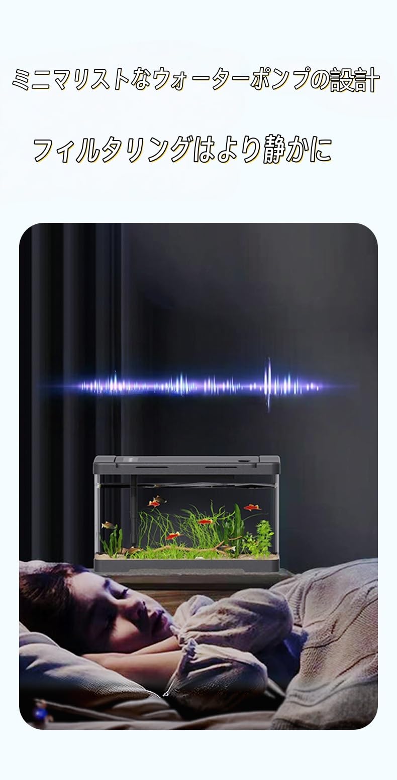 Amazon | KDBT オールインワン水槽セット 45cm アクアリウム セット